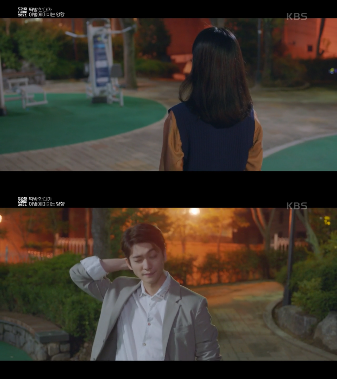 딱밤 때리는 남친과 이제는 그만 헤어지고 싶어요.gif | 인스티즈