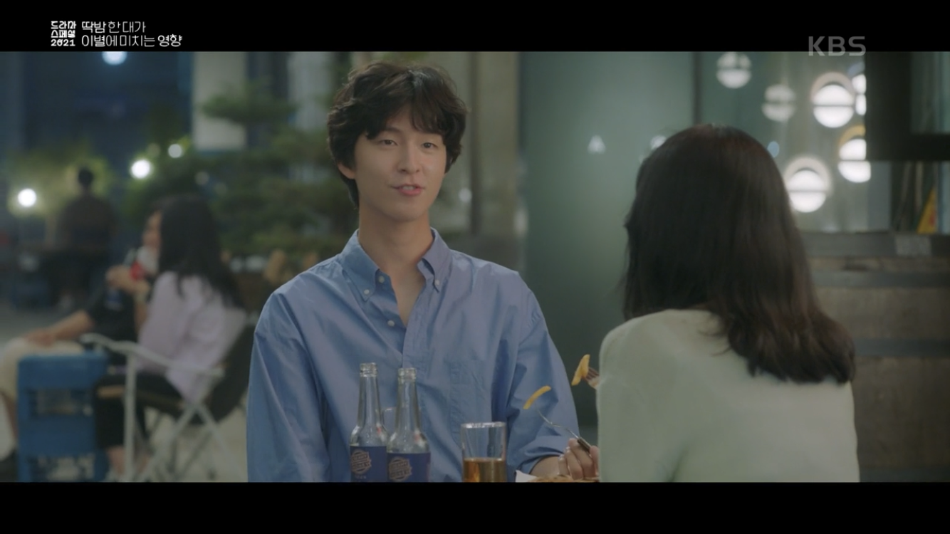 딱밤 때리는 남친과 이제는 그만 헤어지고 싶어요.gif | 인스티즈