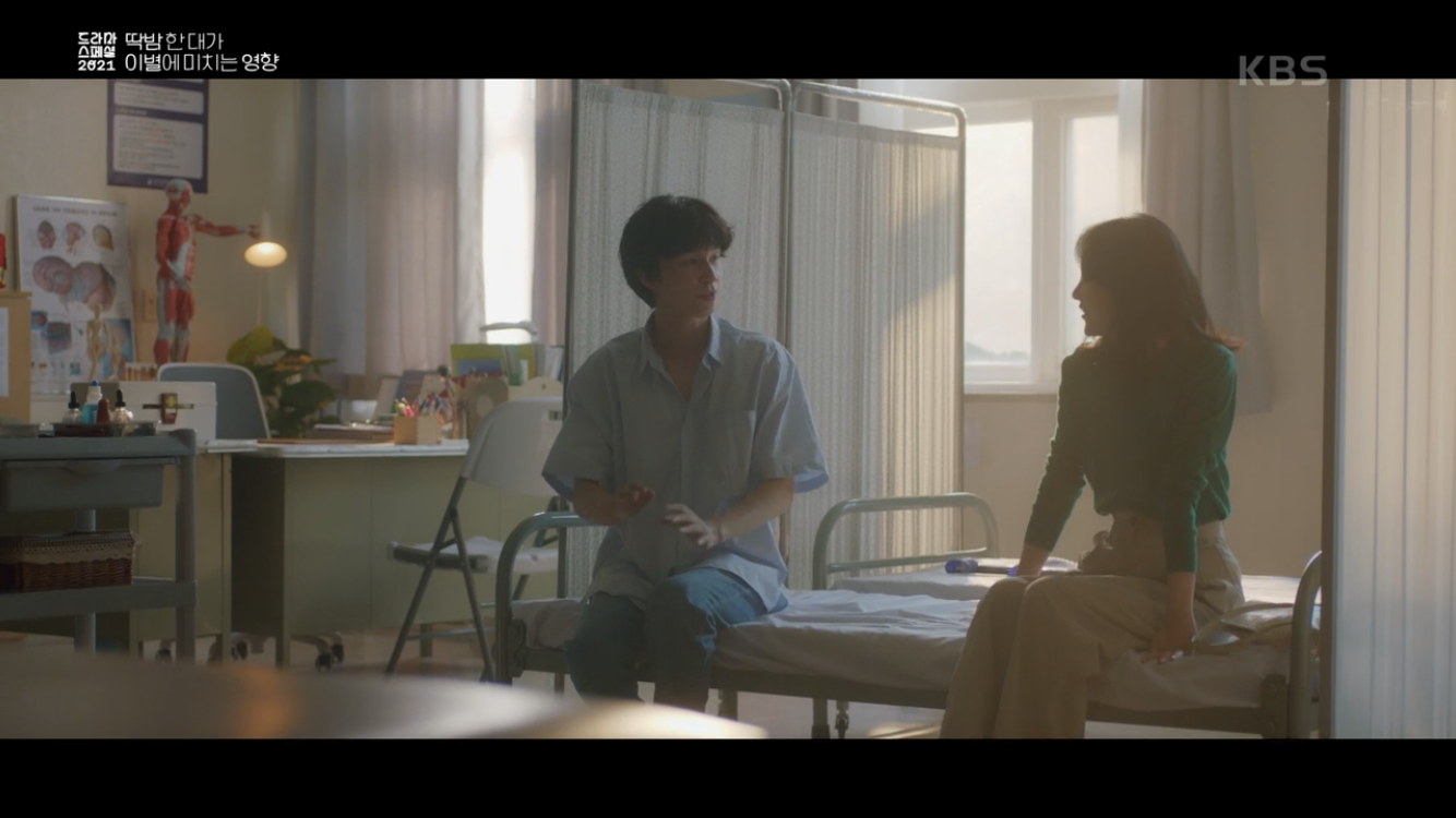 딱밤 때리는 남친과 이제는 그만 헤어지고 싶어요.gif | 인스티즈