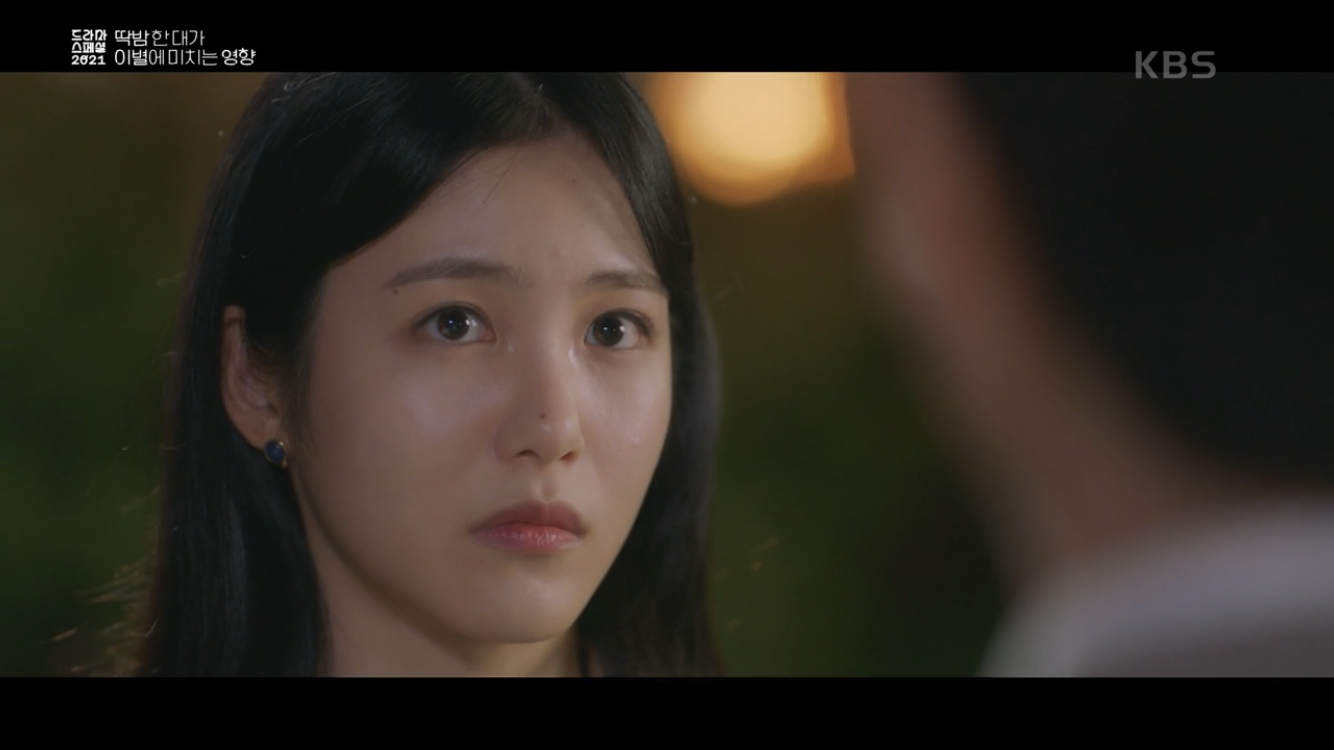 딱밤 때리는 남친과 이제는 그만 헤어지고 싶어요.gif | 인스티즈