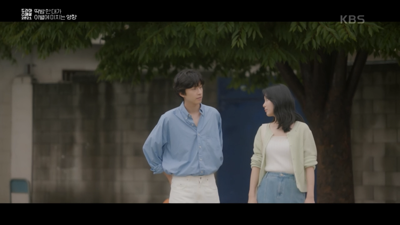 딱밤 때리는 남친과 이제는 그만 헤어지고 싶어요.gif | 인스티즈