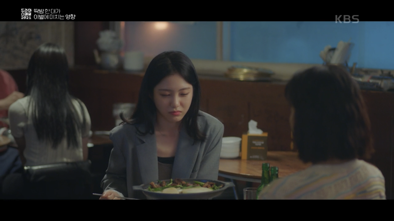 딱밤 때리는 남친과 이제는 그만 헤어지고 싶어요.gif | 인스티즈