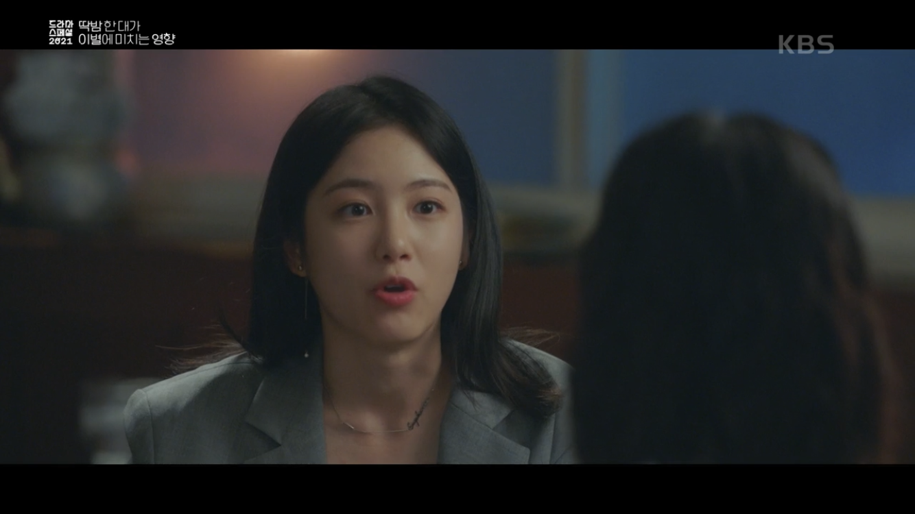 딱밤 때리는 남친과 이제는 그만 헤어지고 싶어요.gif | 인스티즈