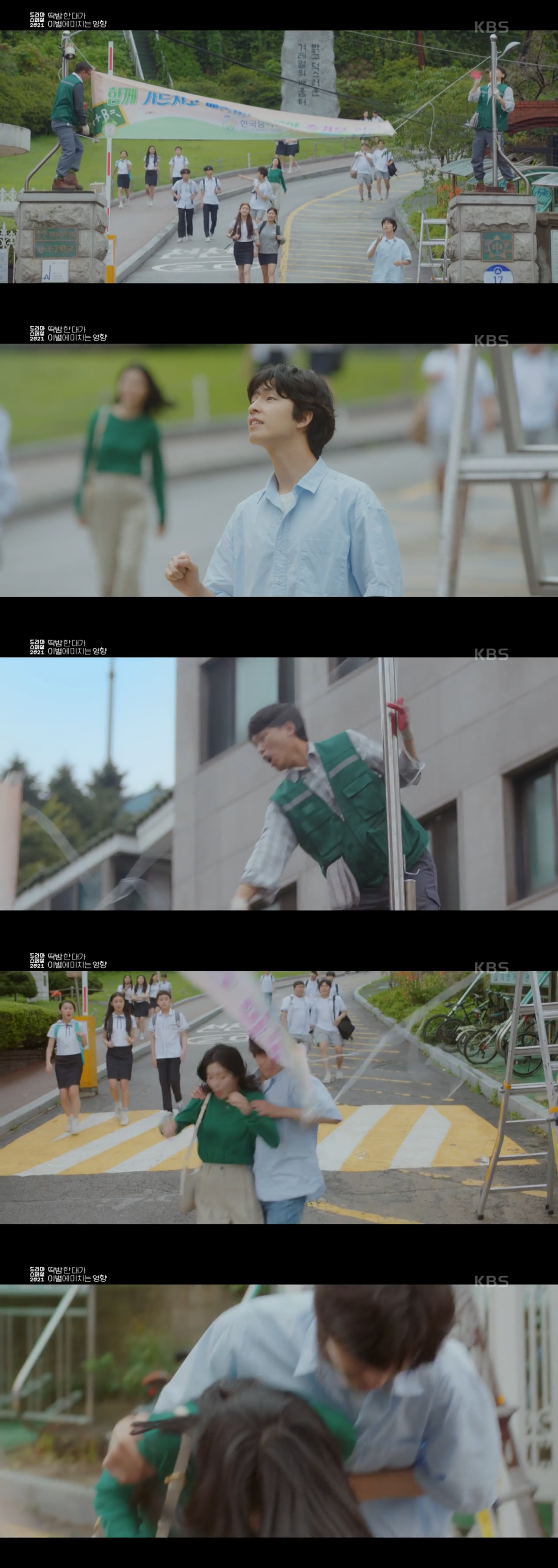 딱밤 때리는 남친과 이제는 그만 헤어지고 싶어요.gif | 인스티즈