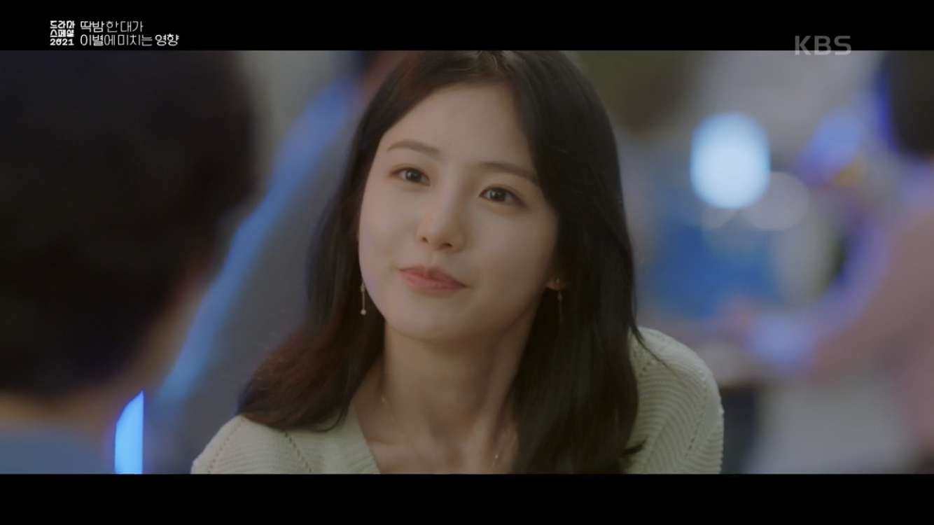 딱밤 때리는 남친과 이제는 그만 헤어지고 싶어요.gif | 인스티즈