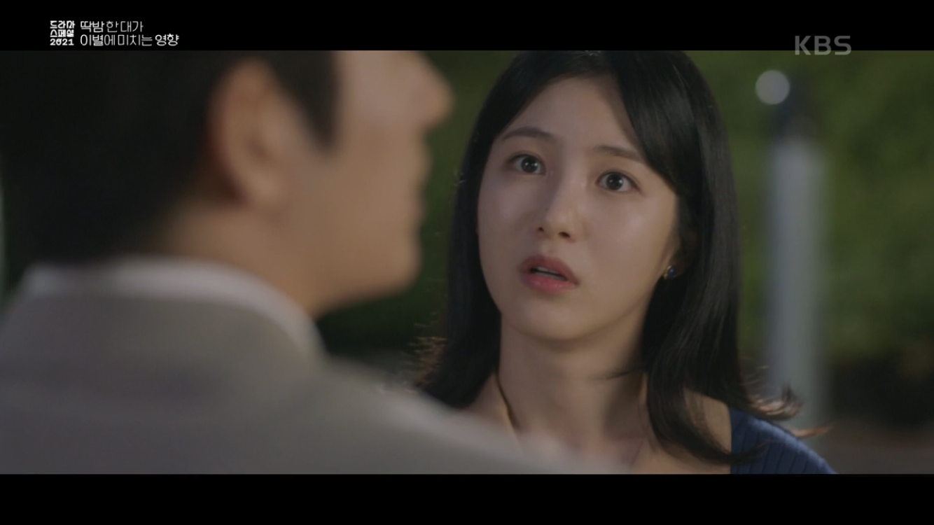 딱밤 때리는 남친과 이제는 그만 헤어지고 싶어요.gif | 인스티즈