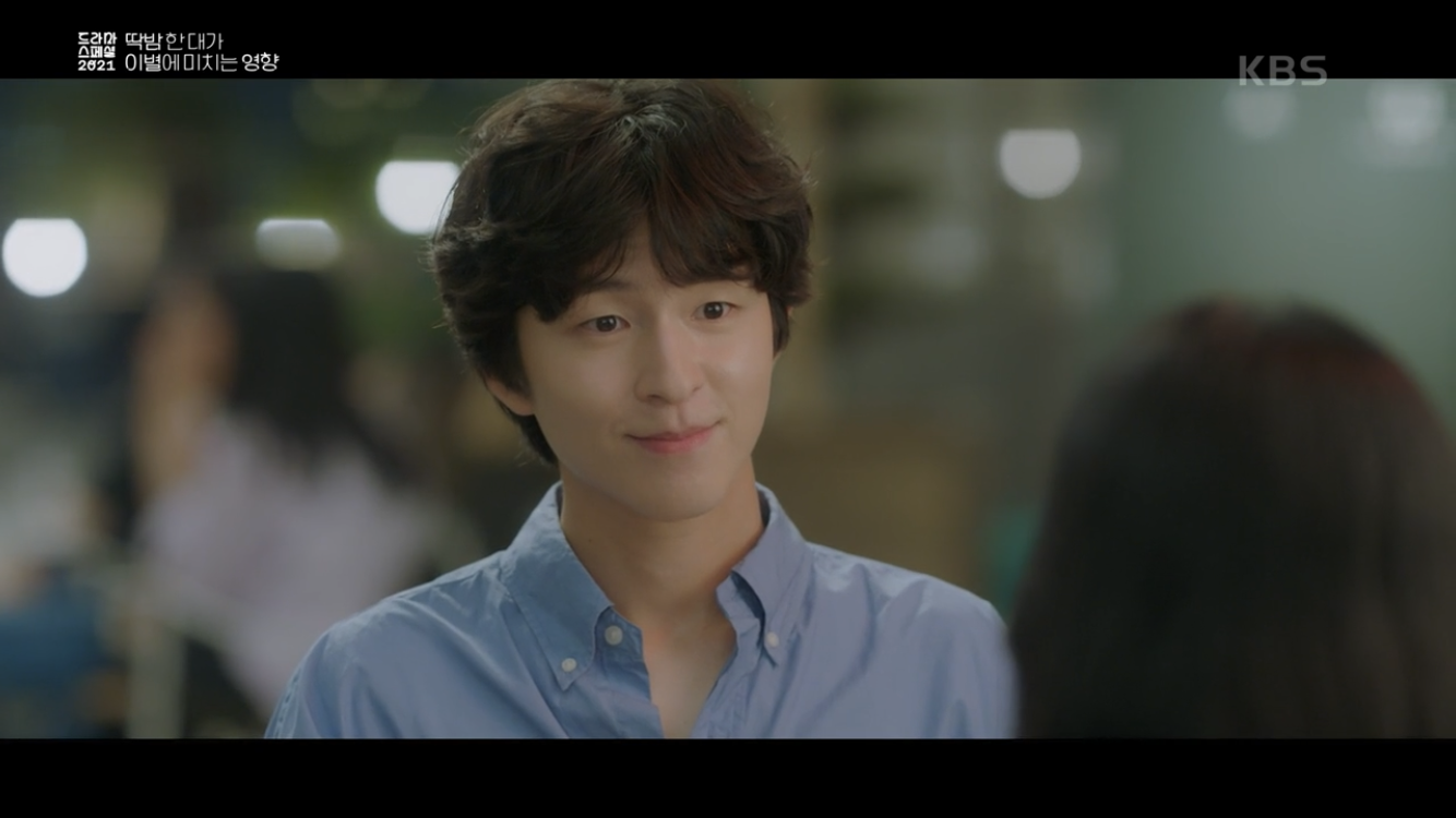 딱밤 때리는 남친과 이제는 그만 헤어지고 싶어요.gif | 인스티즈