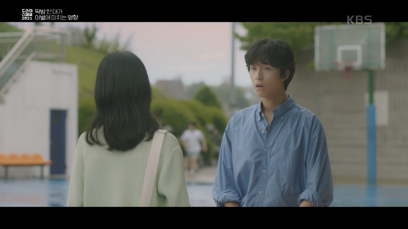 딱밤 때리는 남친과 이제는 그만 헤어지고 싶어요.gif | 인스티즈