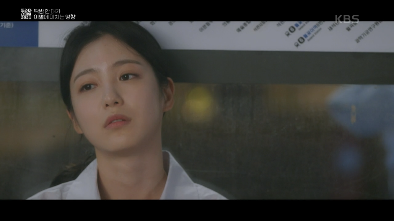 딱밤 때리는 남친과 이제는 그만 헤어지고 싶어요.gif | 인스티즈