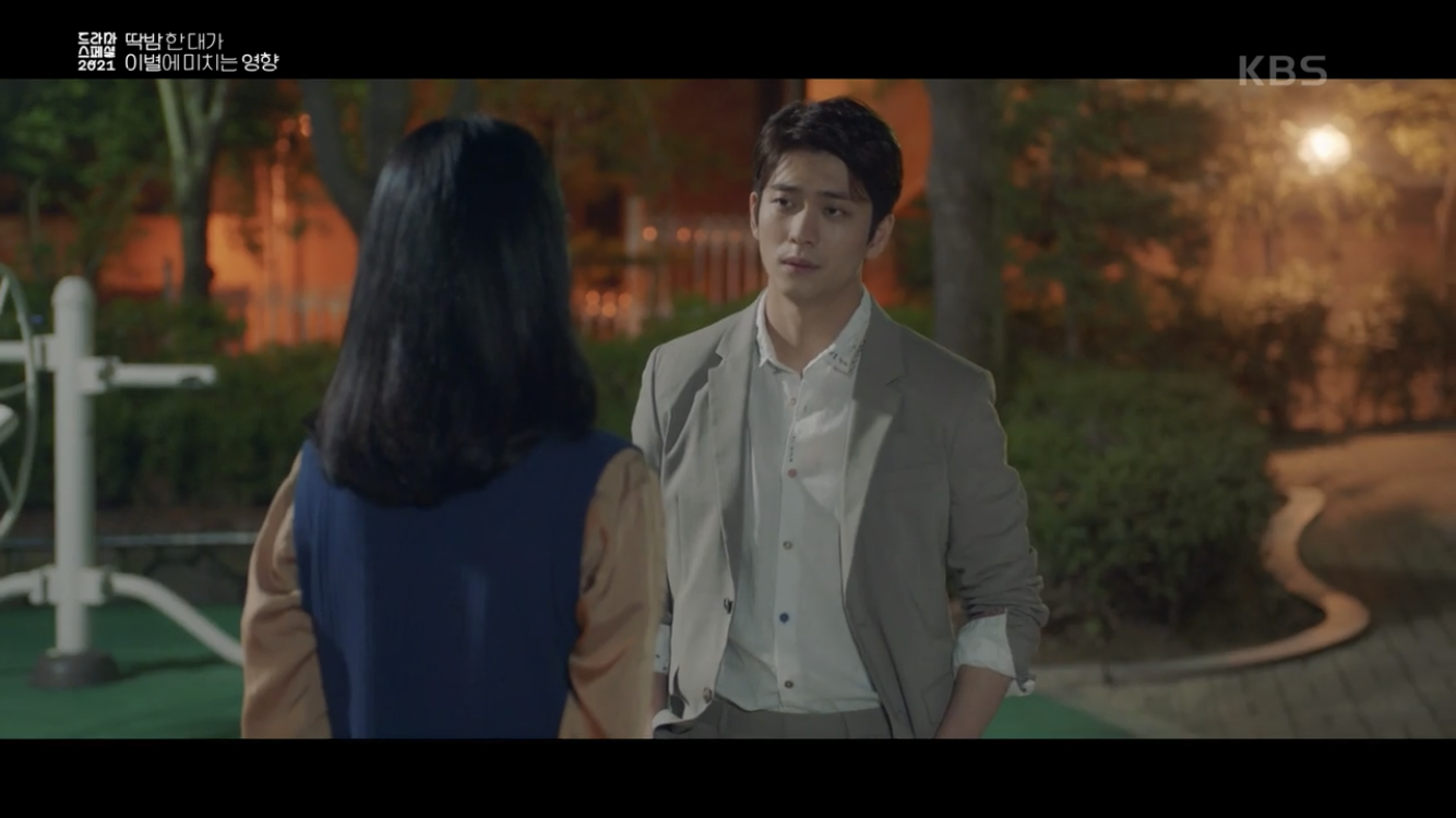 딱밤 때리는 남친과 이제는 그만 헤어지고 싶어요.gif | 인스티즈