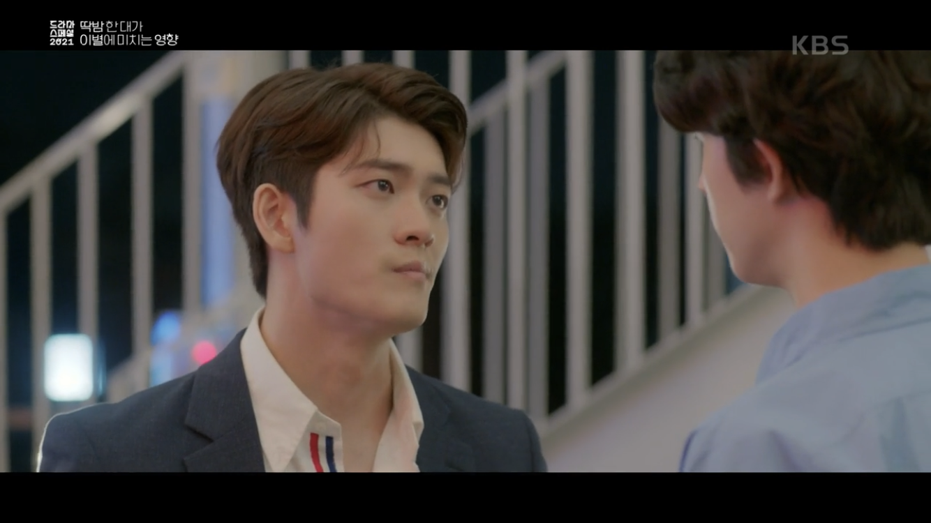 딱밤 때리는 남친과 이제는 그만 헤어지고 싶어요.gif | 인스티즈