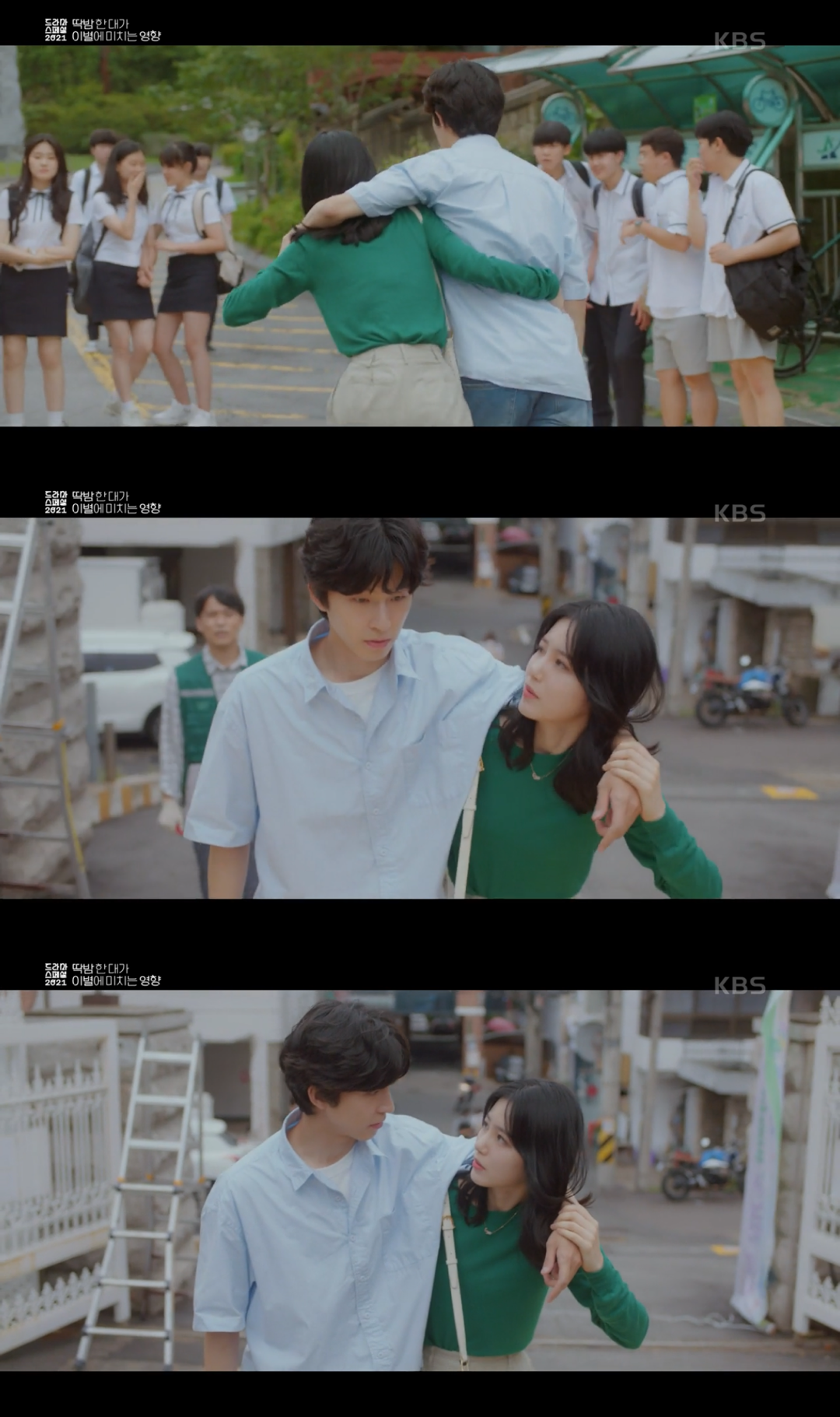 딱밤 때리는 남친과 이제는 그만 헤어지고 싶어요.gif | 인스티즈