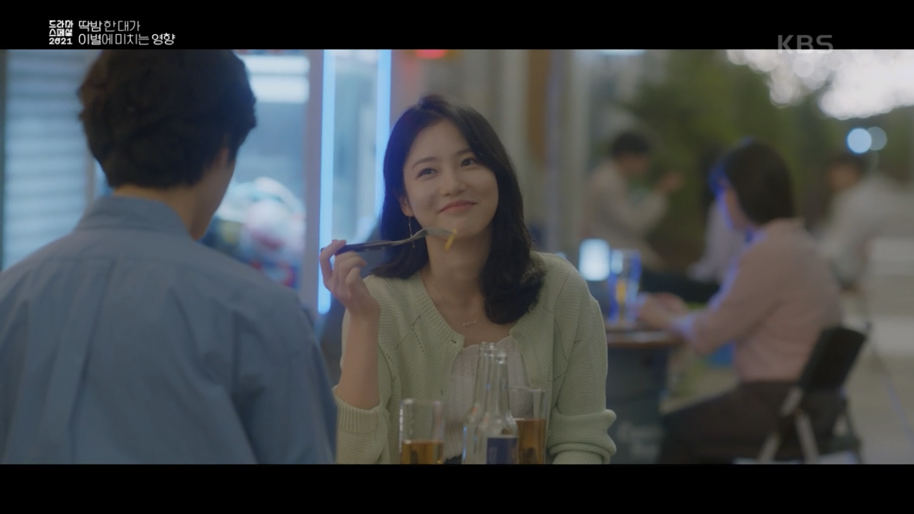 딱밤 때리는 남친과 이제는 그만 헤어지고 싶어요.gif | 인스티즈