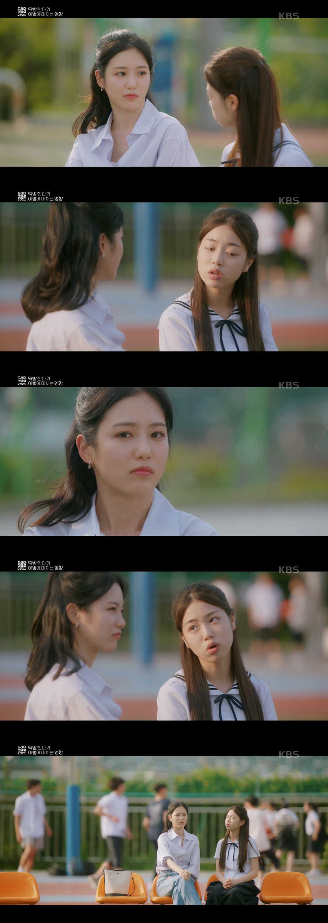 딱밤 때리는 남친과 이제는 그만 헤어지고 싶어요.gif | 인스티즈