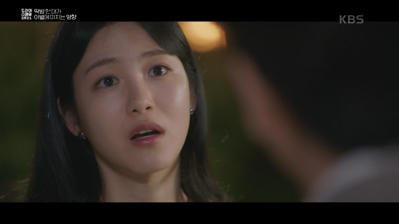 딱밤 때리는 남친과 이제는 그만 헤어지고 싶어요.gif | 인스티즈