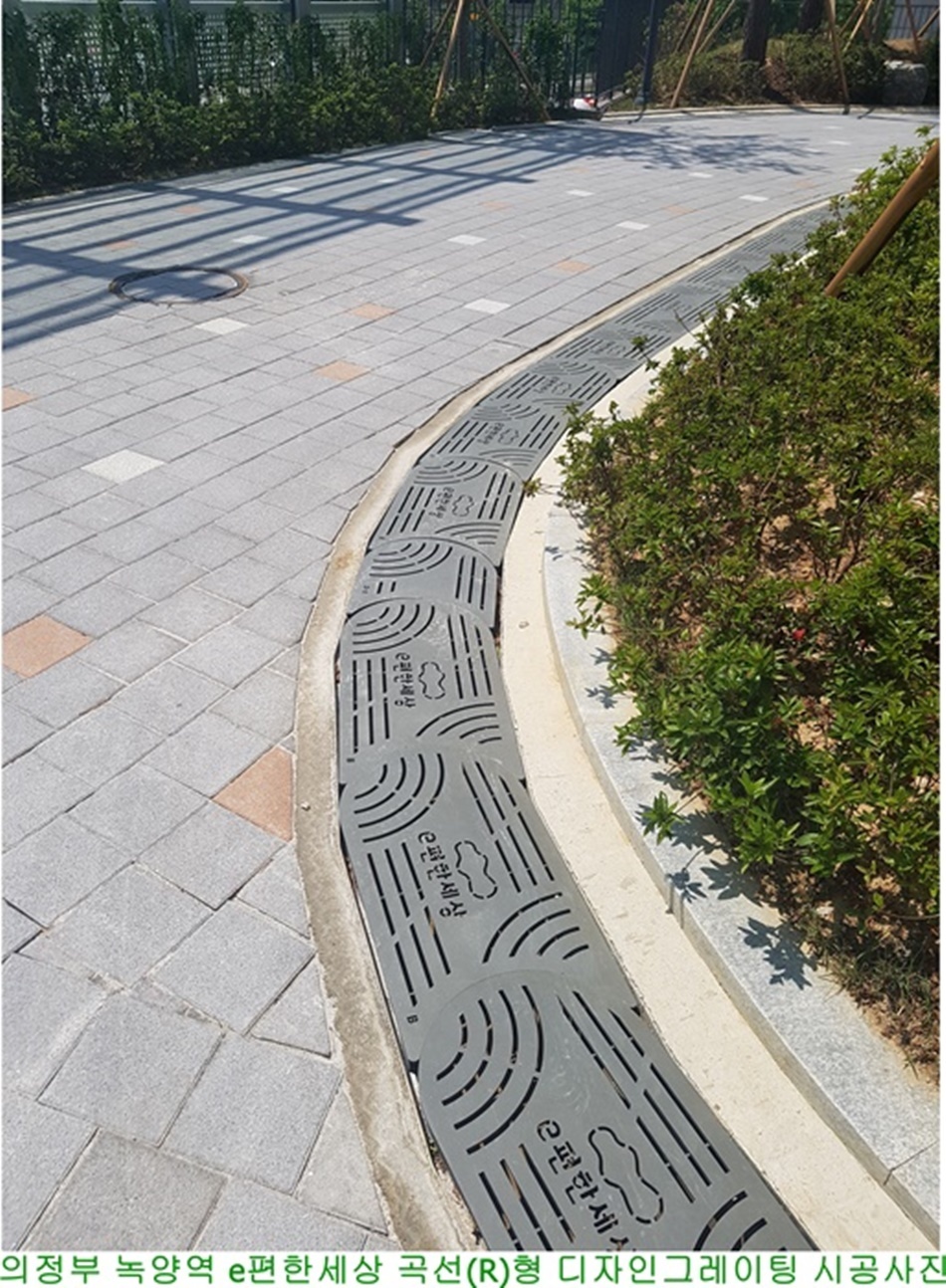 연디자인 이미지