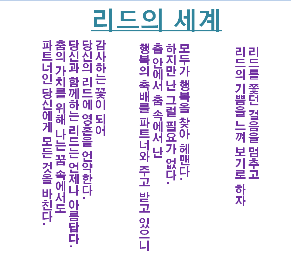 시사진 이미지