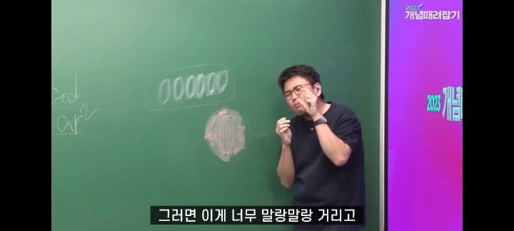 정승제 생선님 인생 최고의 빵 (feat.파리바게뜨의 본질) | 인스티즈