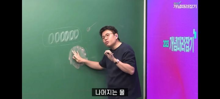 정승제 생선님 인생 최고의 빵 (feat.파리바게뜨의 본질) | 인스티즈