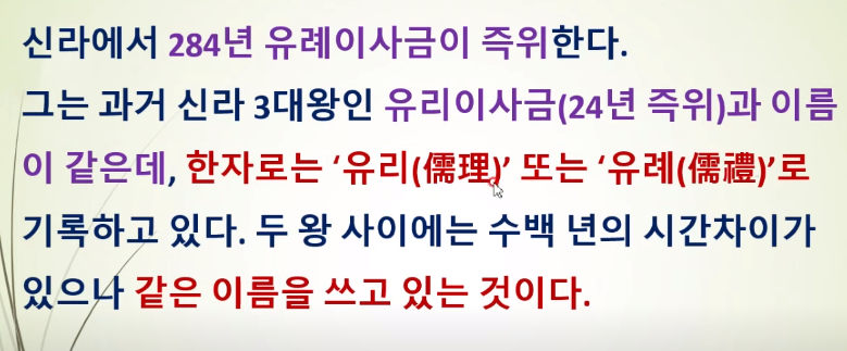 누리루리 이미지