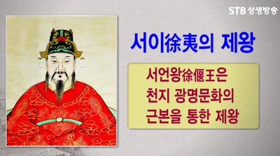 황족구이 이미지