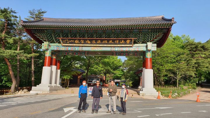 설악사 이미지