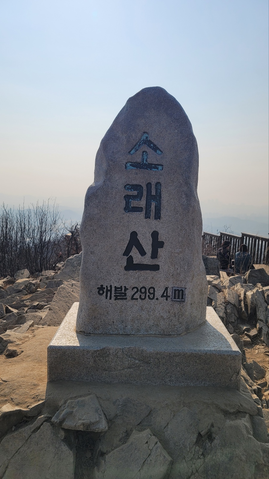 거마 이미지
