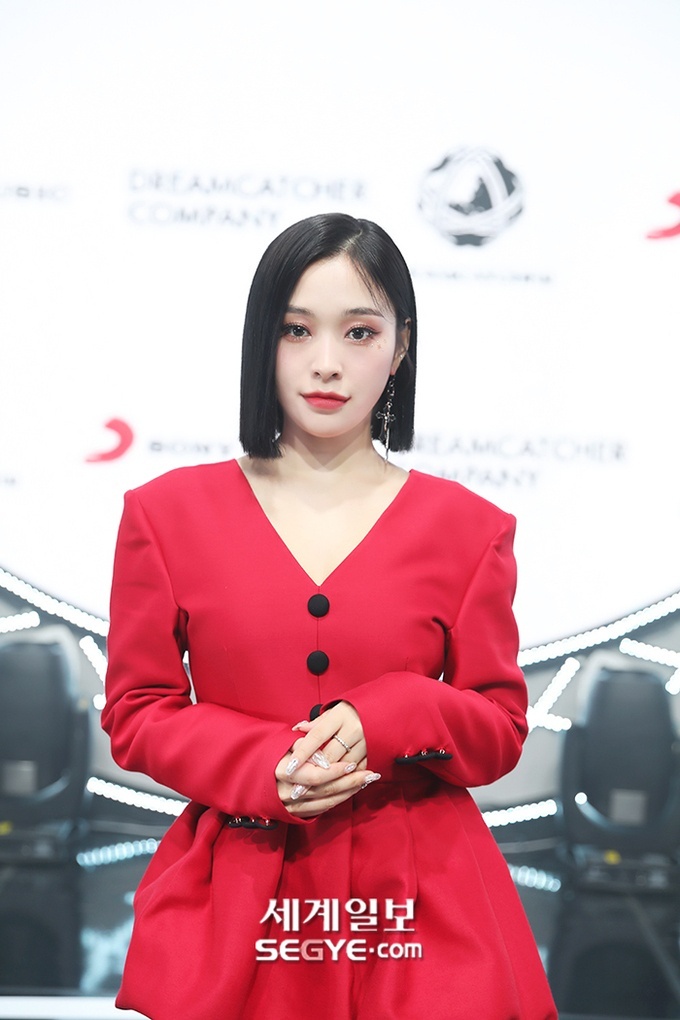 가현 이미지