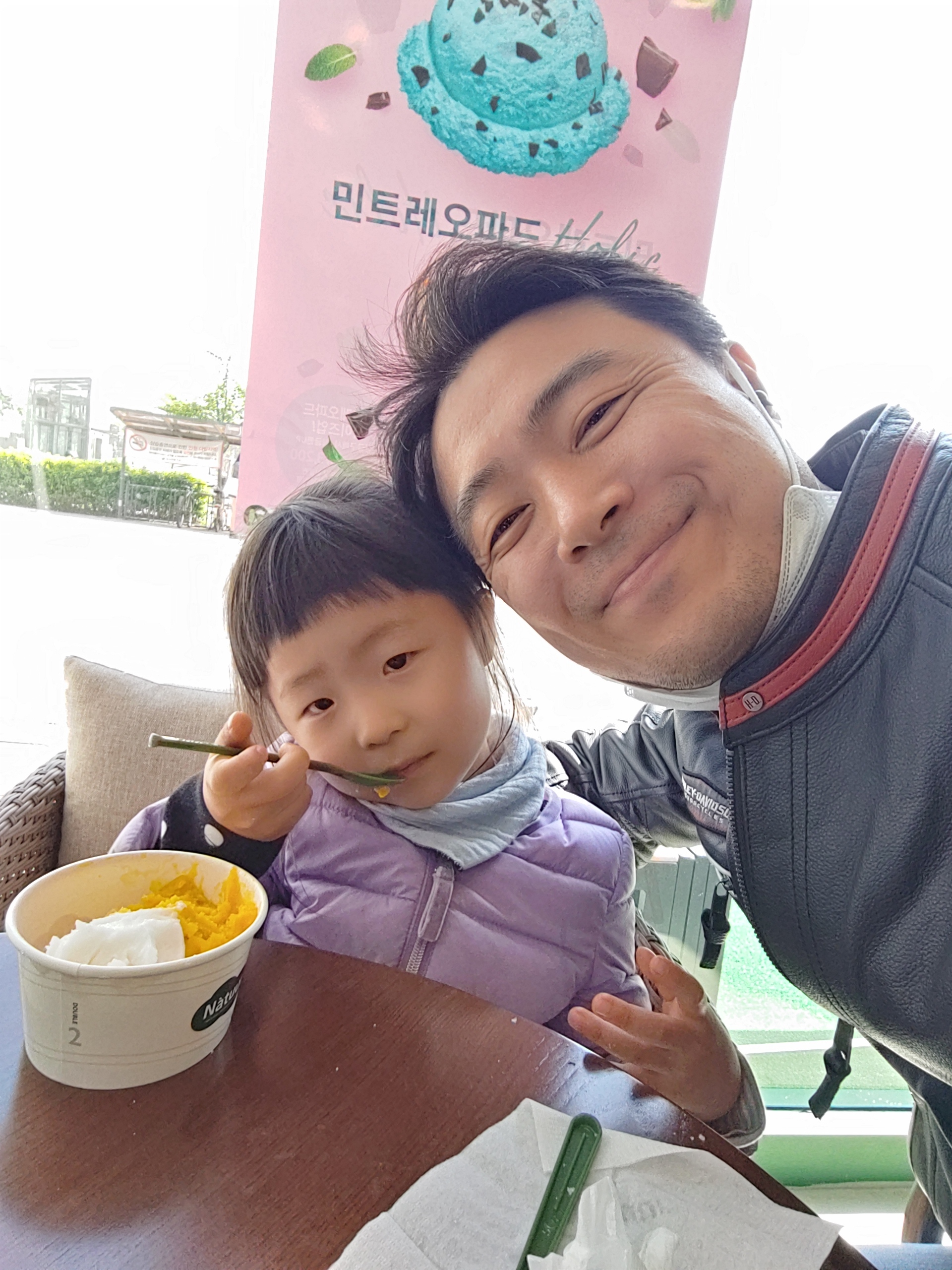 아스쿰 이미지