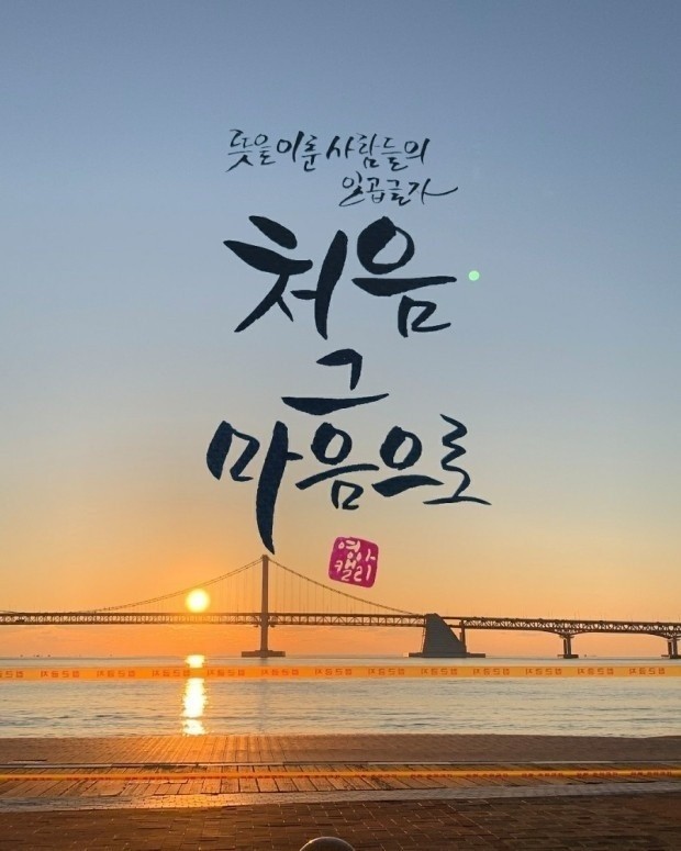 모두의카페 이미지