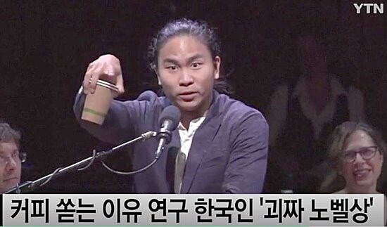 이그니 이미지