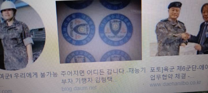 베스트크린 이미지
