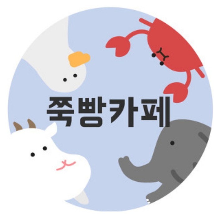 겨울이 되고 눈이 오면 생각나는 드라마들 | 인스티즈