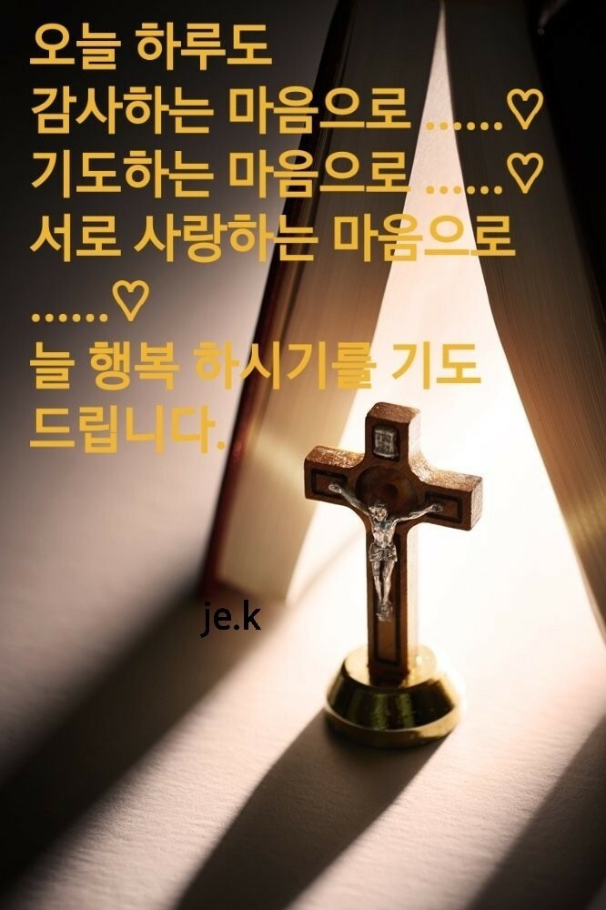 나를담다 이미지