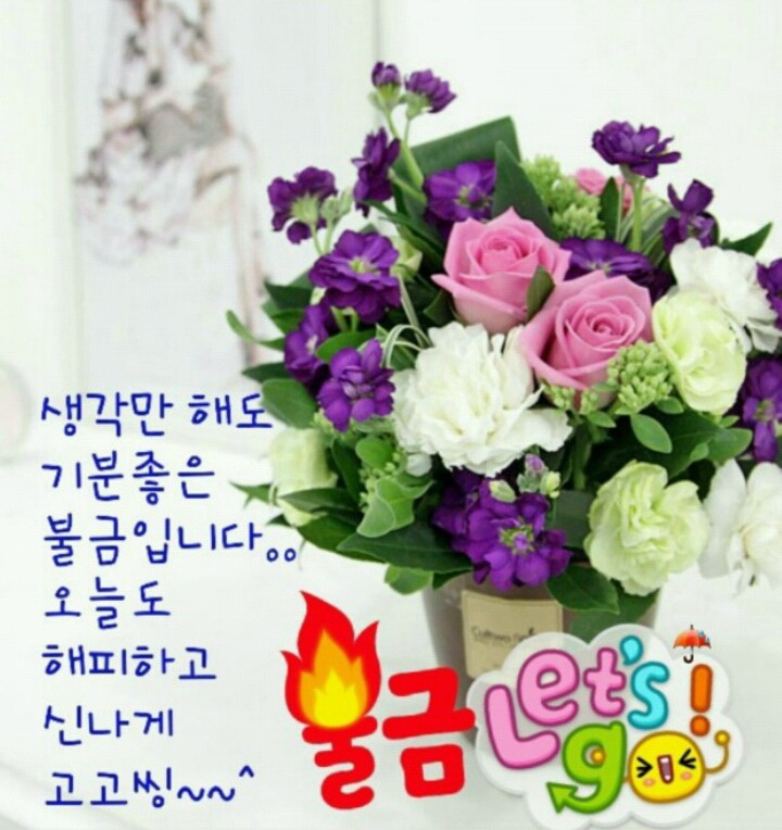 우리함께사는세상주 이미지