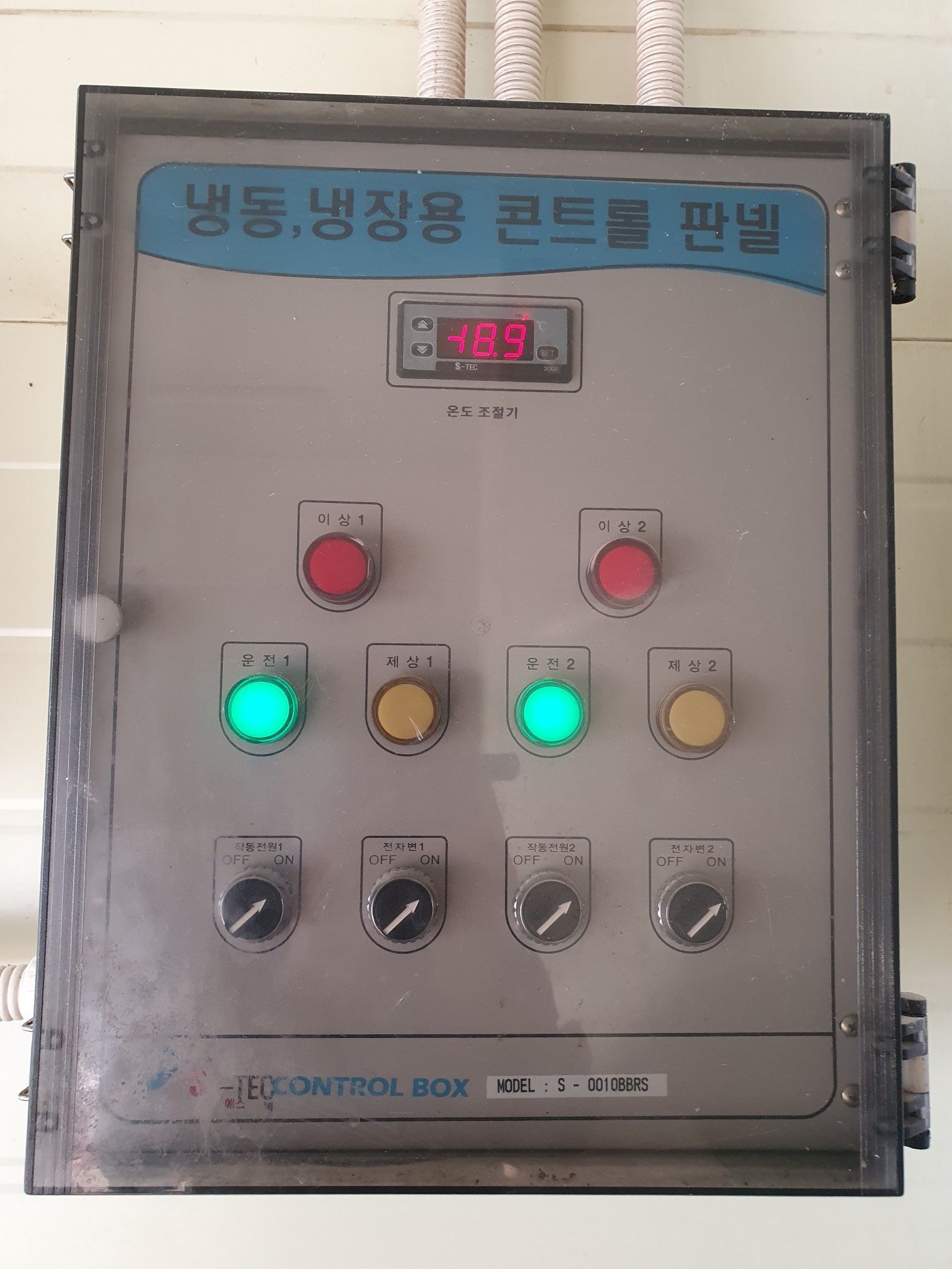 대양오일 이미지