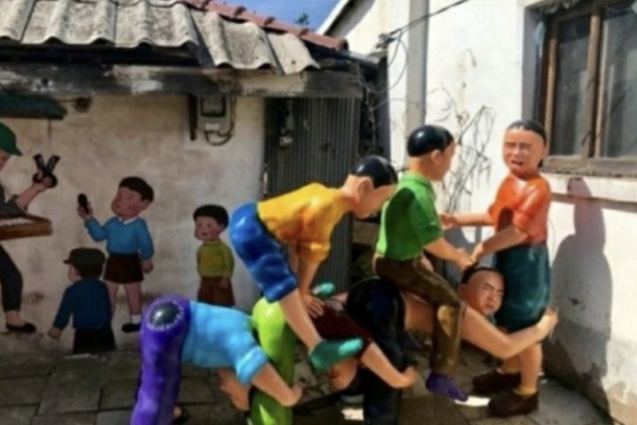 동네누부야가 이미지