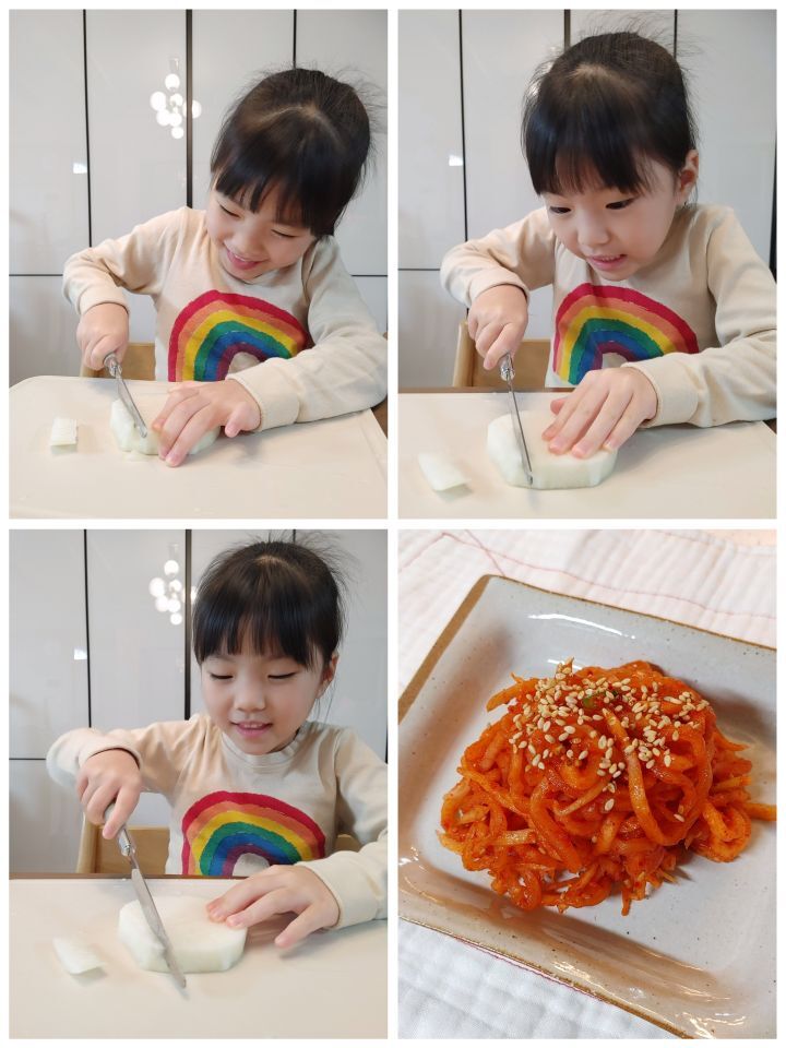 나경이네 이미지