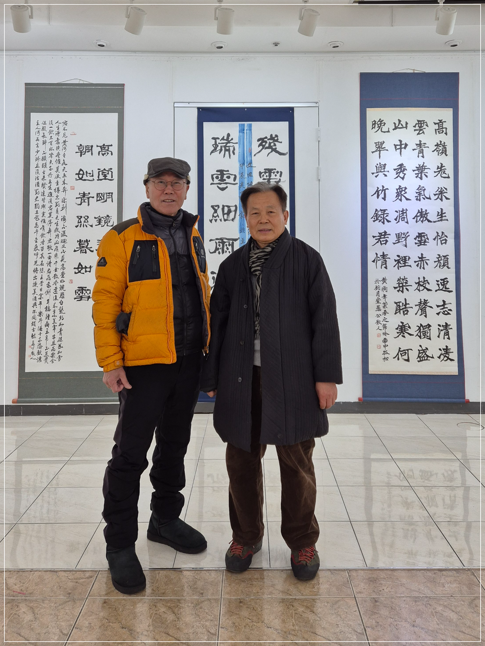 한국미술관 이미지