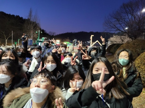미래트레블 이미지