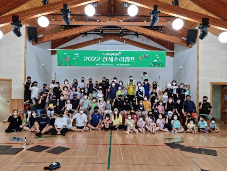 드론바우처 이미지
