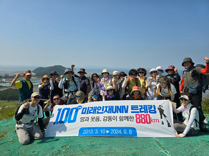 인재와미래 이미지