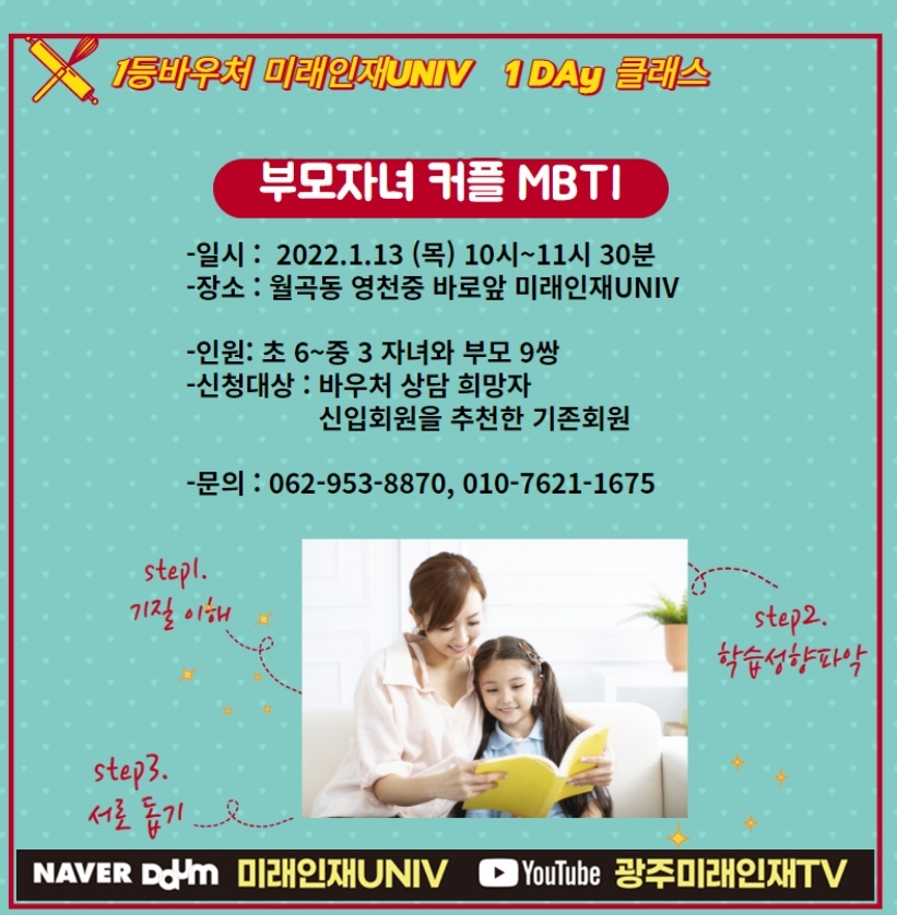드론바우처 이미지