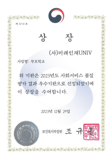 드론바우처 이미지