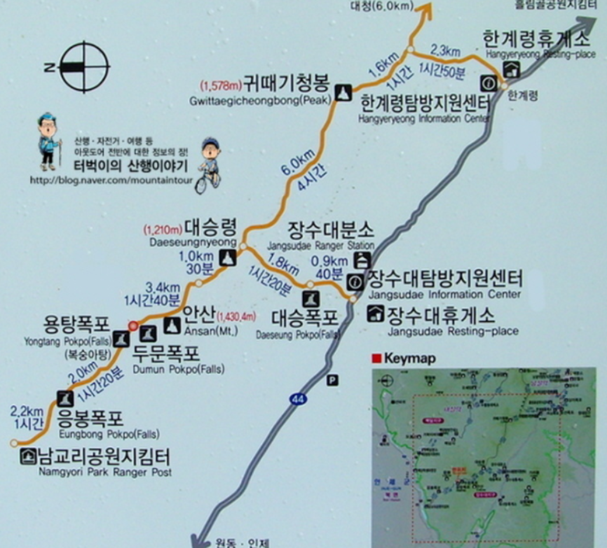 솔밭충전소 이미지