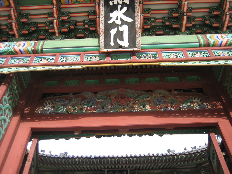 영화당 이미지