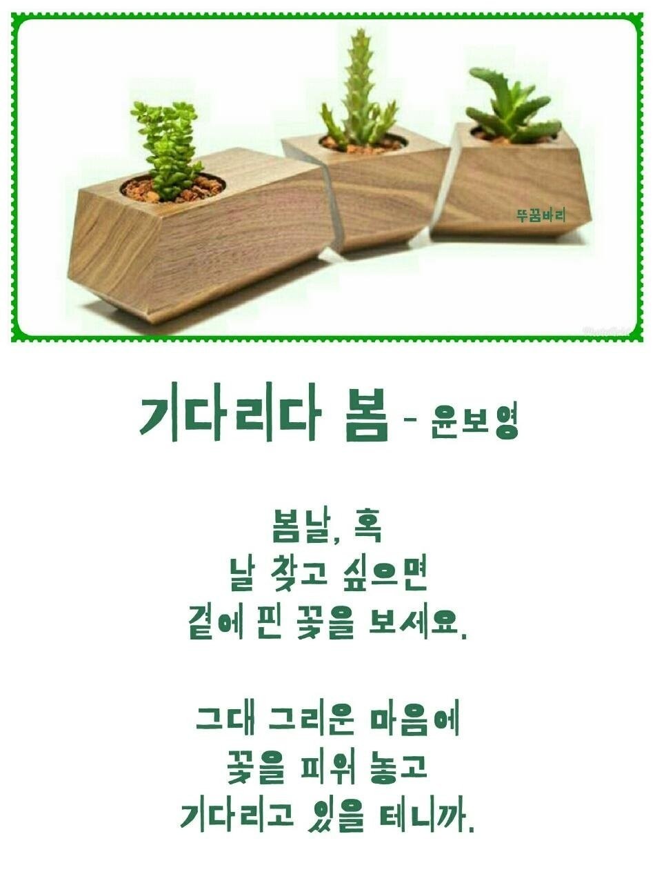 물소리 이미지