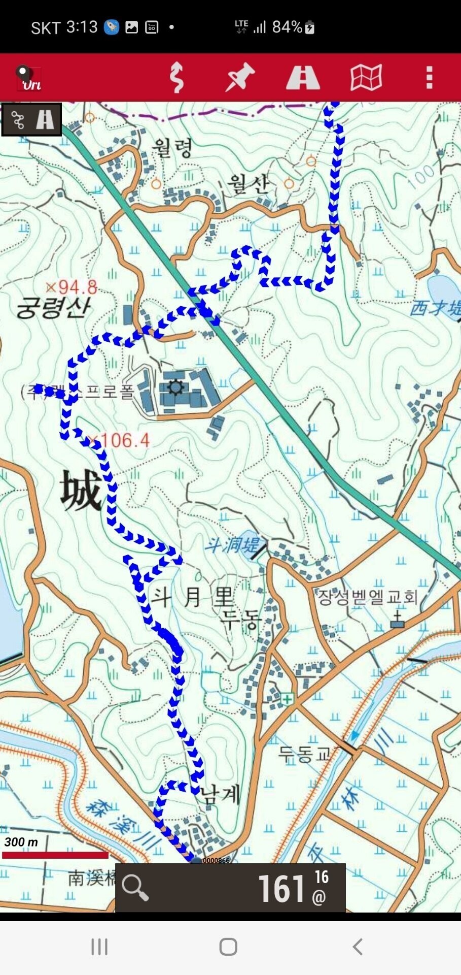 옥녀봉주유소 이미지