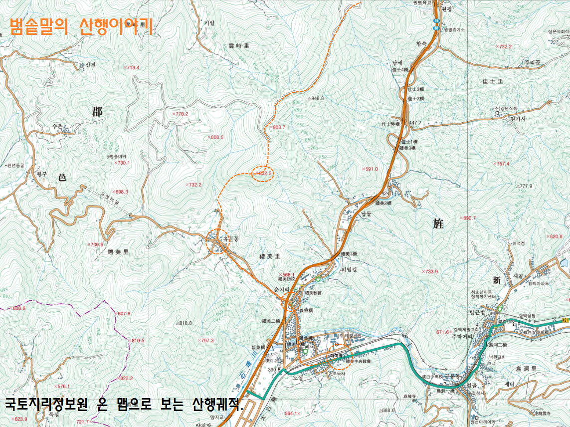 임도조망점 이미지