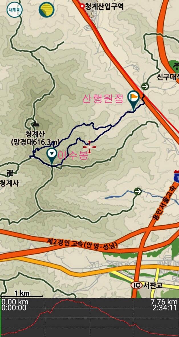청계산그집 이미지